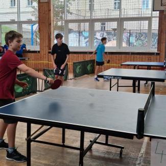 ping pong